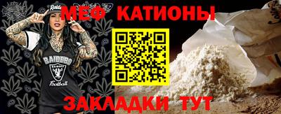 PSILOCYBIN Мариинск