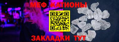 трава Малоярославец