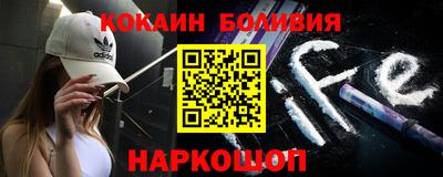 PSILOCYBIN Мариинск