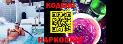 трава Малоярославец