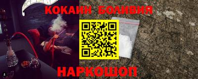 мет Малгобек