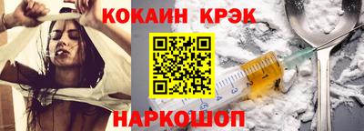 трава Малоярославец