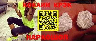 PSILOCYBIN Мариинск