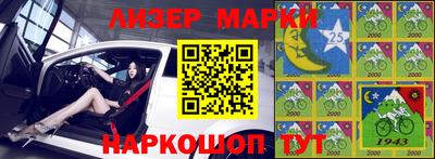 трава Малоярославец