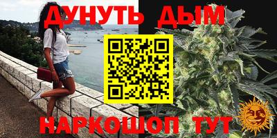 мет Малгобек