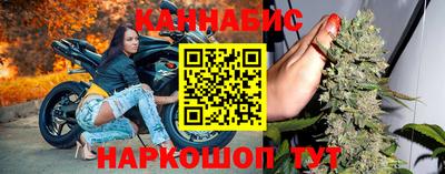 мет Малгобек