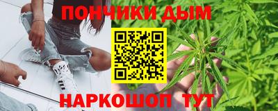 мет Малгобек