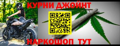 PSILOCYBIN Мариинск