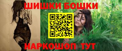 PSILOCYBIN Мариинск