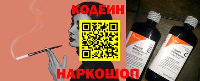 PSILOCYBIN Мариинск