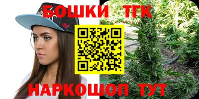 PSILOCYBIN Мариинск