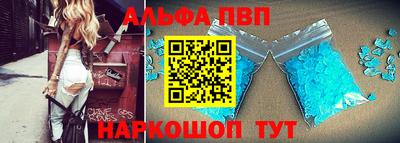 трава Малоярославец