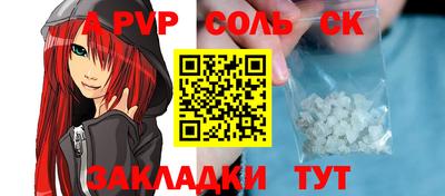 мет Малгобек