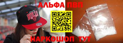 мет Малгобек