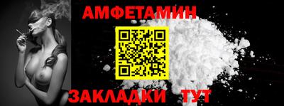 трава Малоярославец