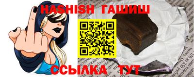 PSILOCYBIN Мариинск