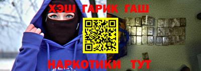 PSILOCYBIN Мариинск