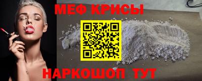 PSILOCYBIN Мариинск